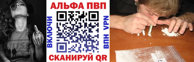 Виды наркотиков купить Невинномысск Марихуана  COCAIN  Галлюциногенные грибы  Меф мяу мяу  ГЕРОИН  Амфетамин  ГАШИШ 