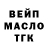 ГЕРОИН хмурый Leroy Teft