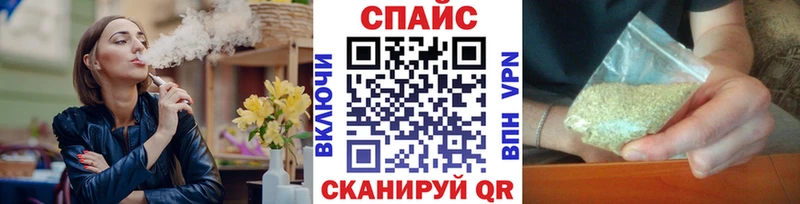 купить наркотики цена  Невинномысск  БУТИРАТ GHB 