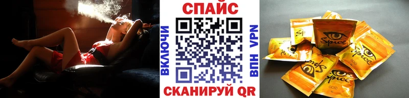 Бутират 1.4BDO Невинномысск