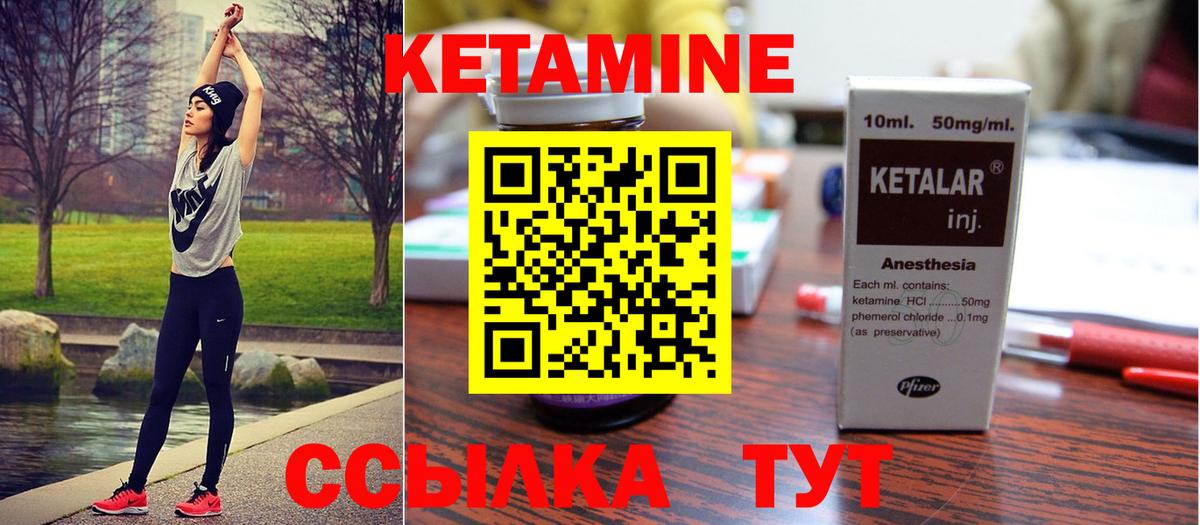Невинномысск  Мяу-Мяу  Вход с VPN  Alpha PVP  Вейп ТГК  NBOMe  Купить наркотики цена  Конопля 