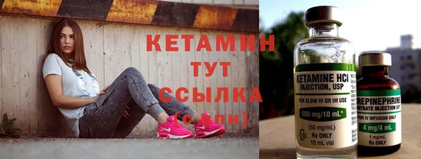 героин Надым