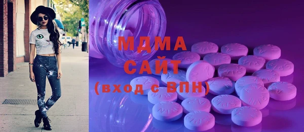 МДПВ Нефтегорск