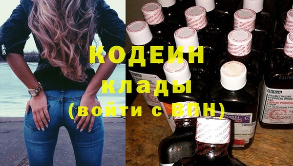 крисы Навашино