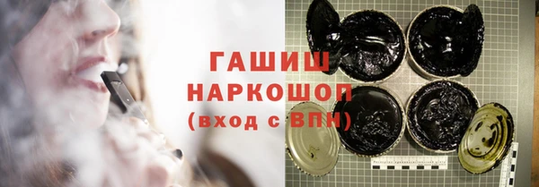 СК Нея