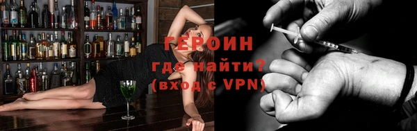 меф Наволоки