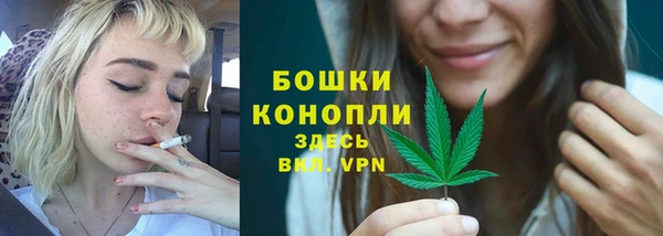 меф Наволоки