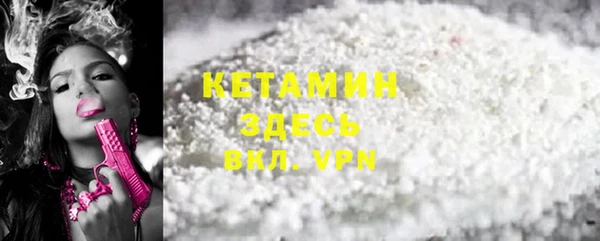 крисы Навашино