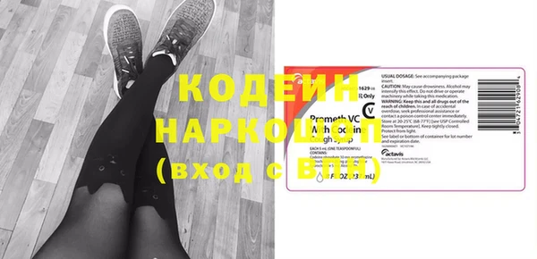 крисы Навашино