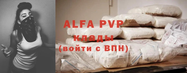 героин Надым