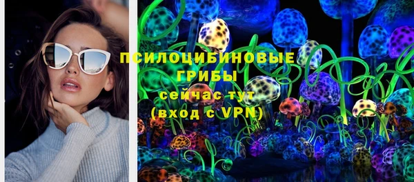 меф Наволоки