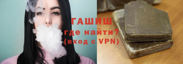 СК Нея
