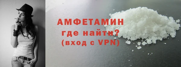 героин Надым