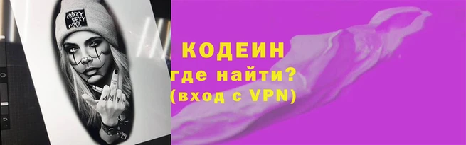 СК Нея