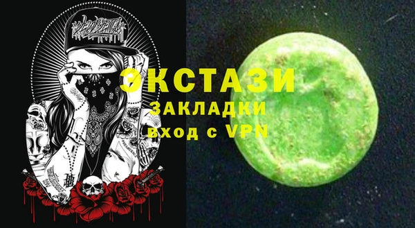 МДПВ Нефтегорск