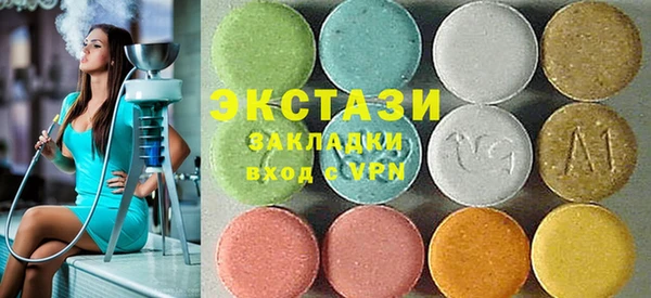 СК Нея