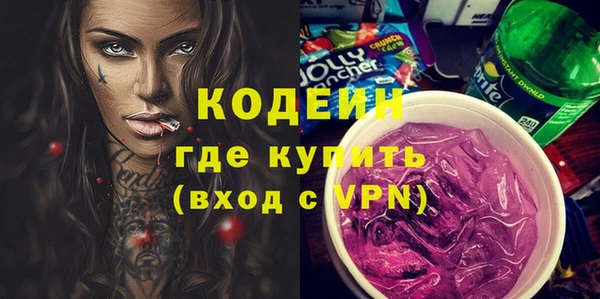 крисы Навашино