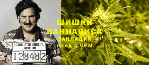 крисы Навашино