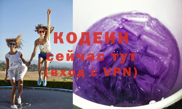героин Надым