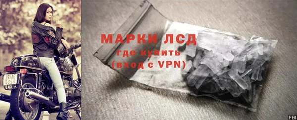 крисы Навашино