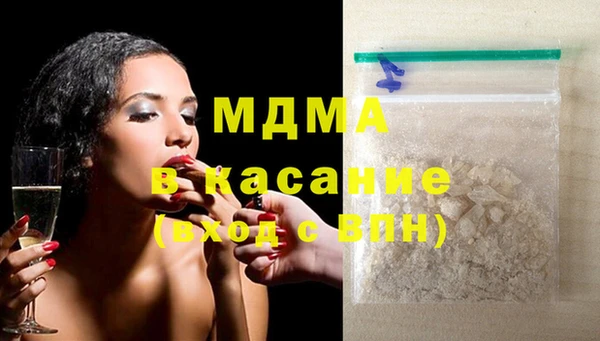 МДПВ Нефтегорск
