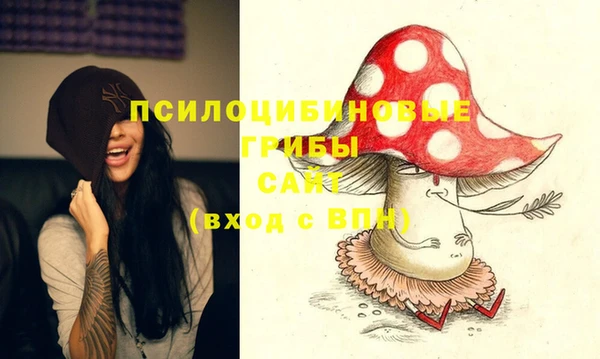 героин Надым