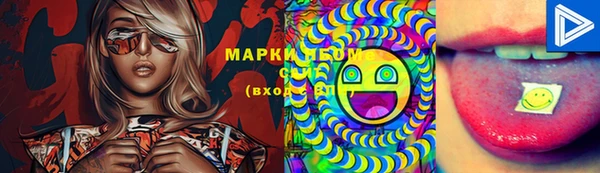 героин Надым