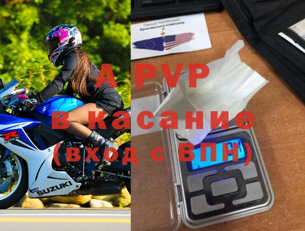 героин Надым