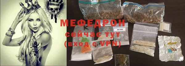 кокаин премиум Нефтекумск