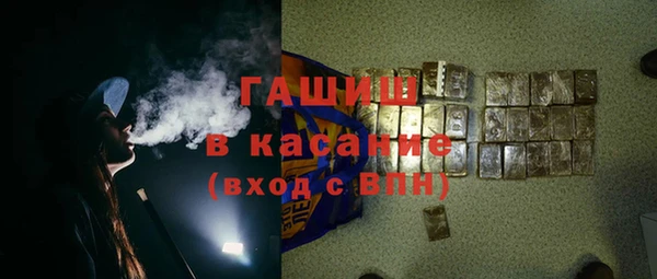 кокаин премиум Нефтекумск