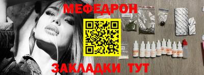 кристаллы Камышлов