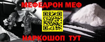 не бодяженный Абакан