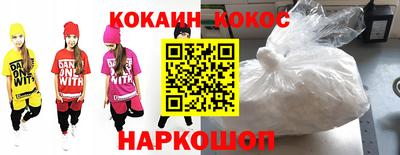 кристаллы Камышлов