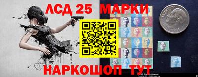 гашиш Кандалакша