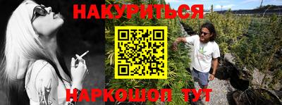 кристаллы Камышлов