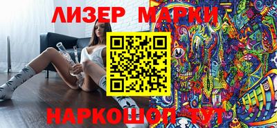 таблы Канаш
