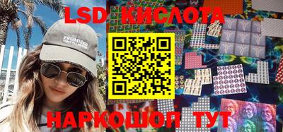таблы Канаш
