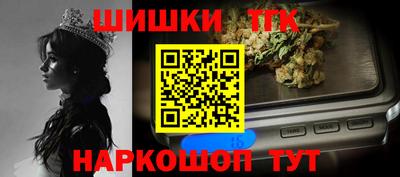 кристаллы Камышлов
