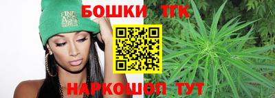 кристаллы Камышлов