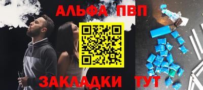 гашиш Кандалакша