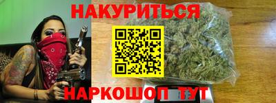 кристаллы Камышлов