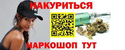 кристаллы Камышлов