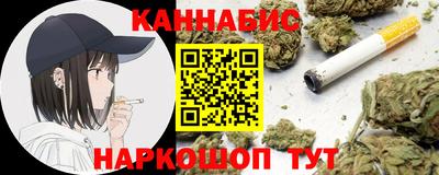 кристаллы Камышлов