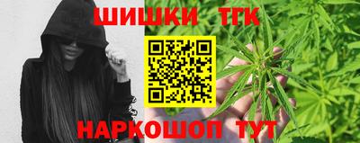 гашиш Кандалакша