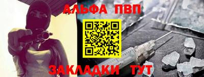 кристаллы Камышлов