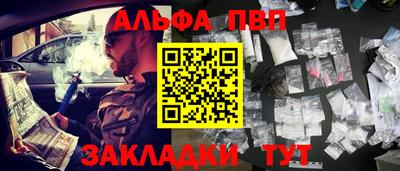 гашиш Кандалакша