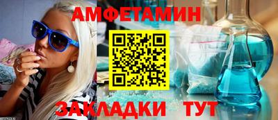 кристаллы Камышлов