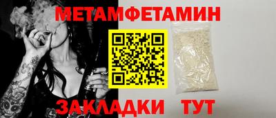 гашиш Кандалакша