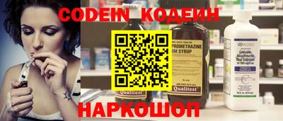 гашиш Кандалакша