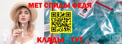 гашиш Кандалакша